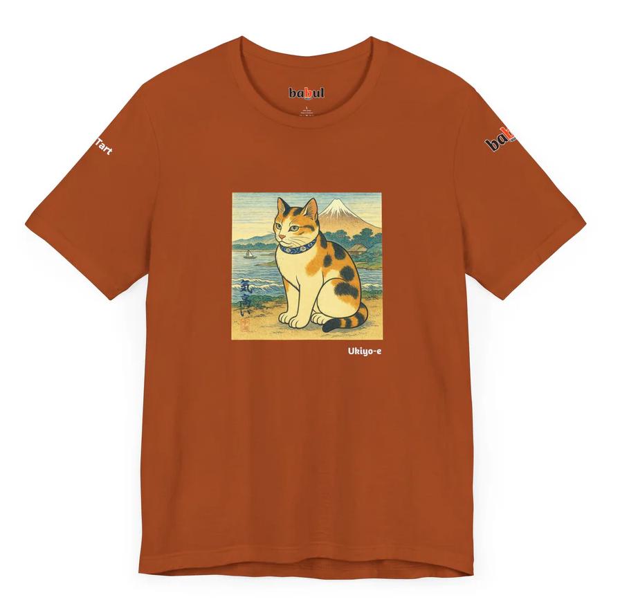 Catart - Classic art, reimagined with cattitude. 🔥 - BABUL T-Shirts