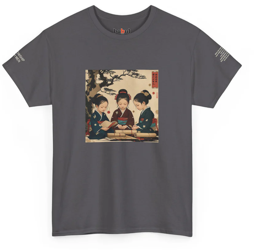 I CHING T-Shirts