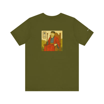 The Emperor - Tarot in Ukiyo-e Style