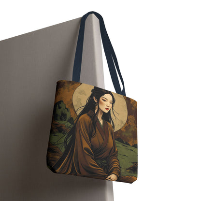 Shizen Tote Bag - Earth