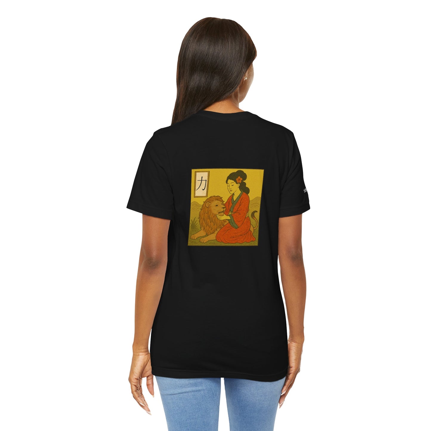 Strength - Tarot in Ukiyo-e Style