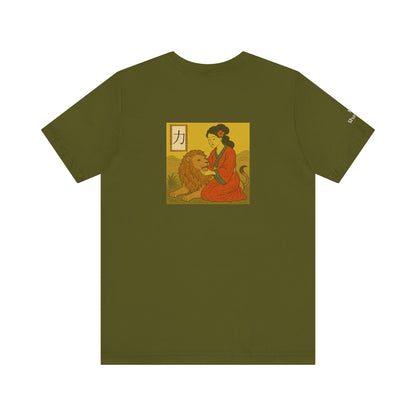 Strength - Tarot in Ukiyo-e Style