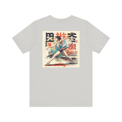 Champion T-shirts