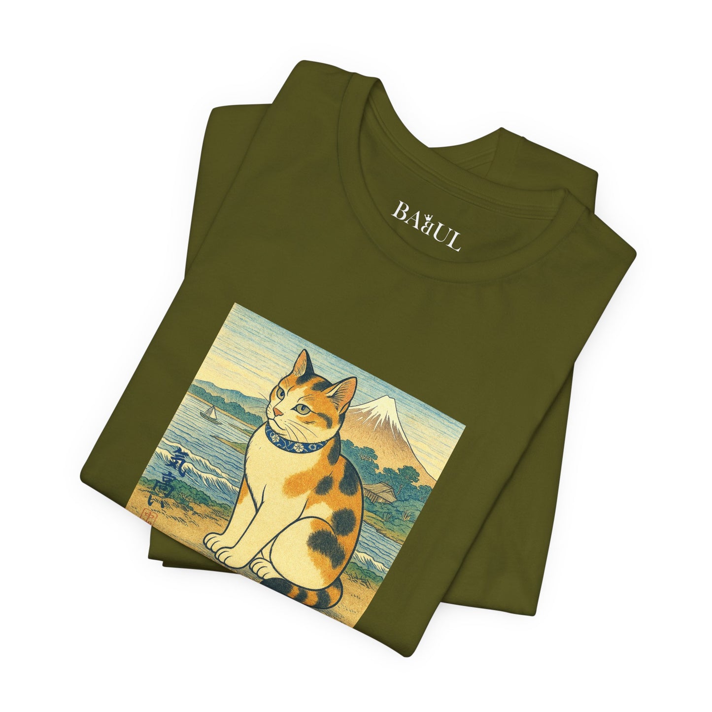 CATART Unisex Jersey Cat T-Shirt - UKIYO-E Japanese art Style - Iconic Painting Reimagined with Cats