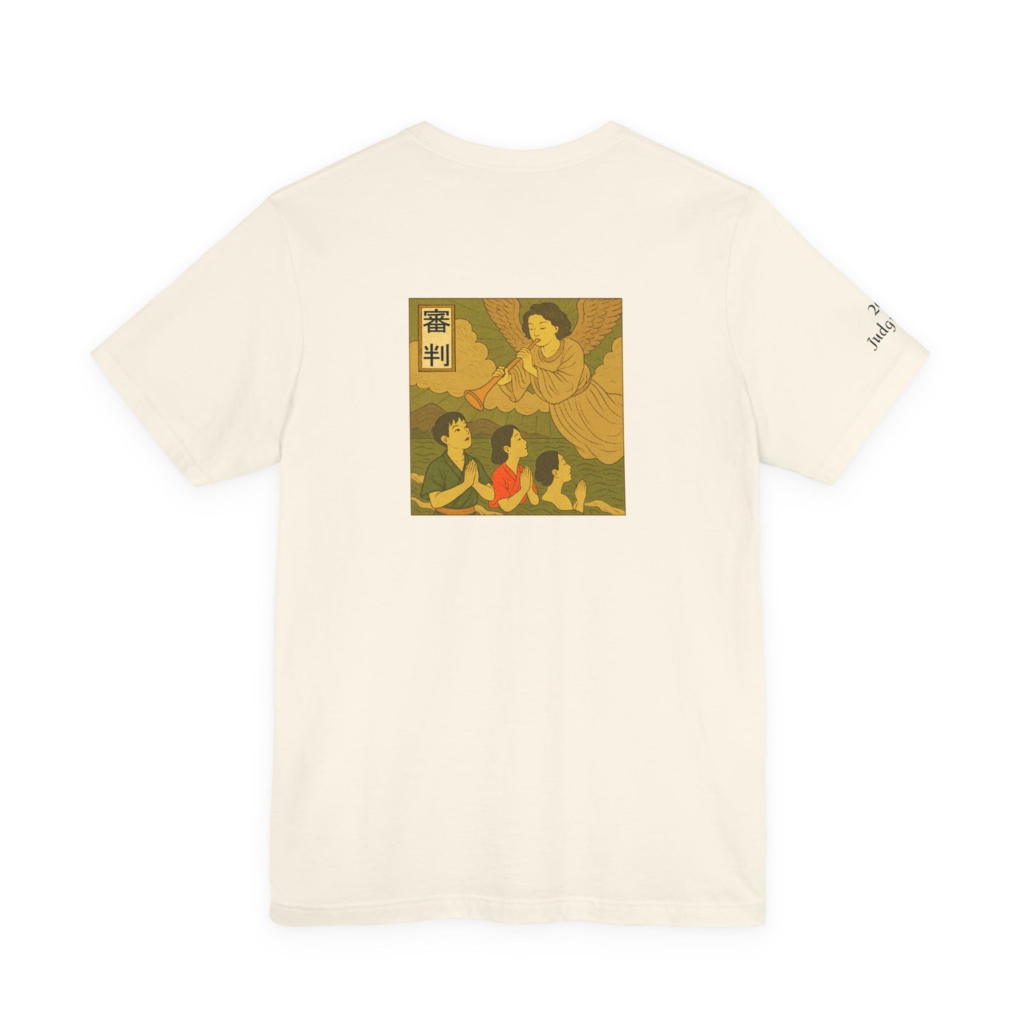 Judgment - Tarot in Ukiyo-e Style