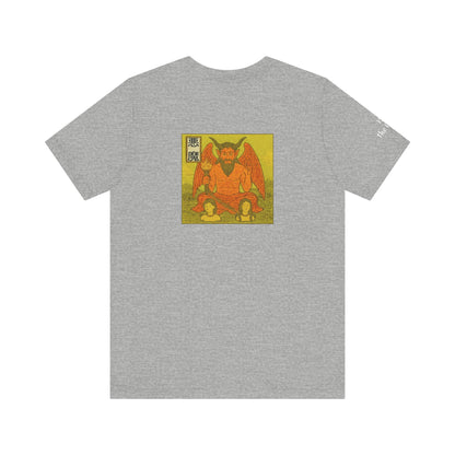 The Devil - Tarot in Ukiyo-e Style