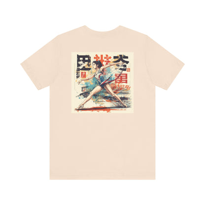 Champion T-shirts