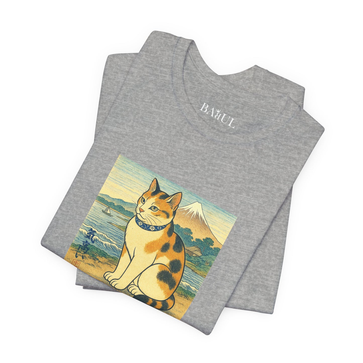 CATART Unisex Jersey Cat T-Shirt - UKIYO-E Japanese art Style - Iconic Painting Reimagined with Cats