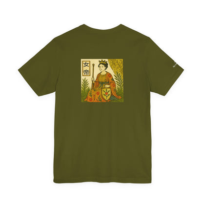 The Empress - Tarot in Ukiyo-e Style