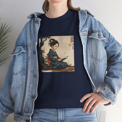 I Ching, Hexagrams T-Shirt, Waiting