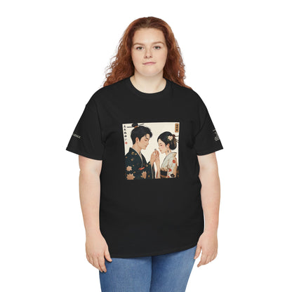 I Ching, Hexagrams T-Shirt, Influence