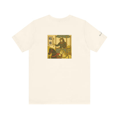The Chariot - Tarot in Ukiyo-e Style
