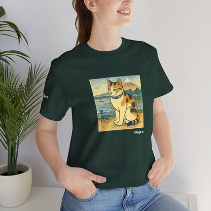 CATART Unisex Jersey Cat T-Shirt - UKIYO-E Japanese art Style - Iconic Painting Reimagined with Cats