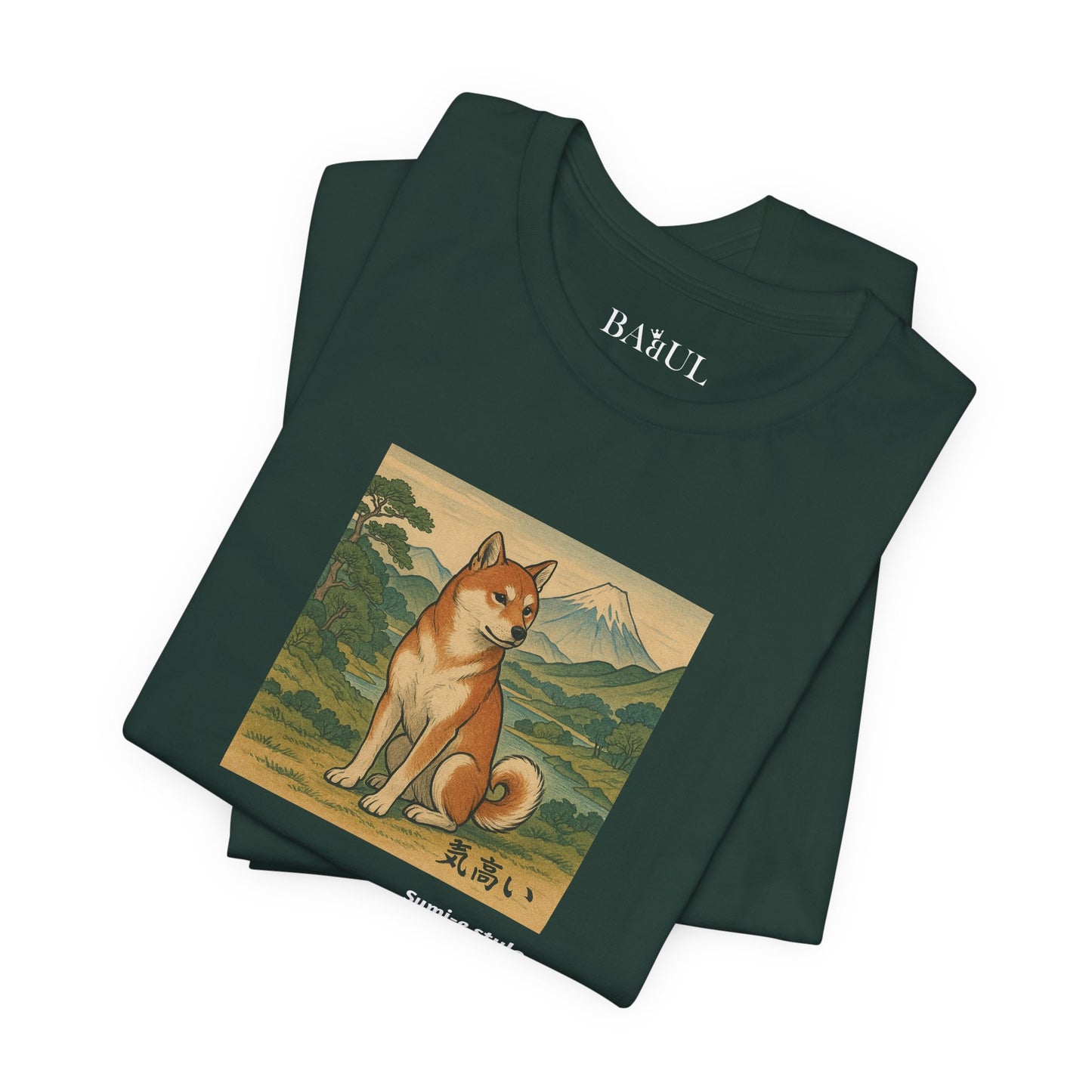 DOGART Unisex Jersey DOG T-Shirt - SUMI-E STYLE - Iconic Painting Reimagined with Dogs