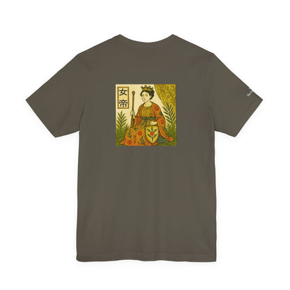 The Empress - Tarot in Ukiyo-e Style