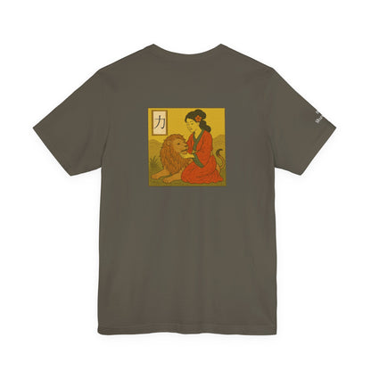Strength - Tarot in Ukiyo-e Style