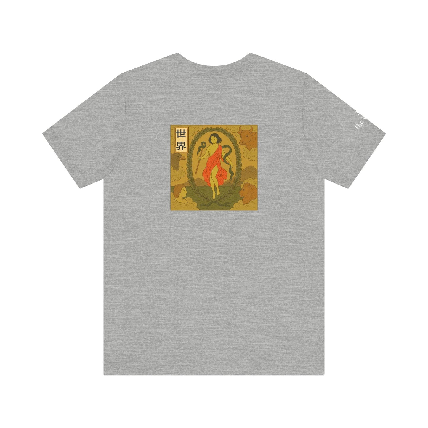 The World - Tarot in Ukiyo-e Style