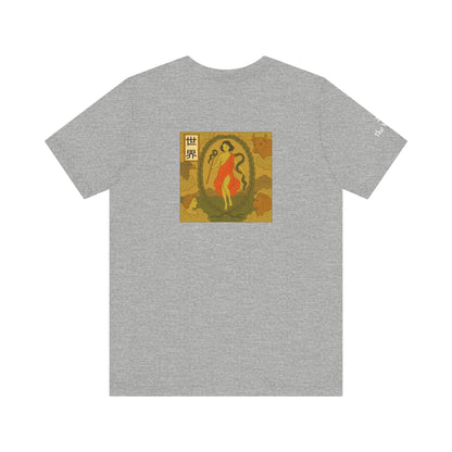 The World - Tarot in Ukiyo-e Style