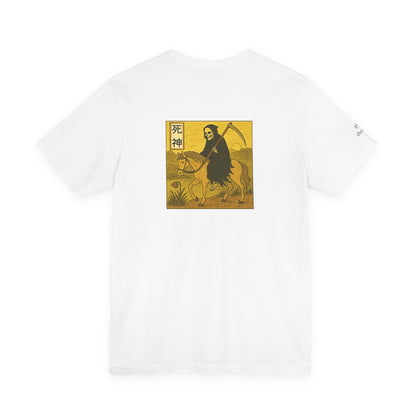 Death - Tarot in Ukiyo-e Style