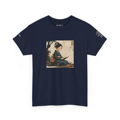 I Ching, Hexagrams T-Shirt, Waiting