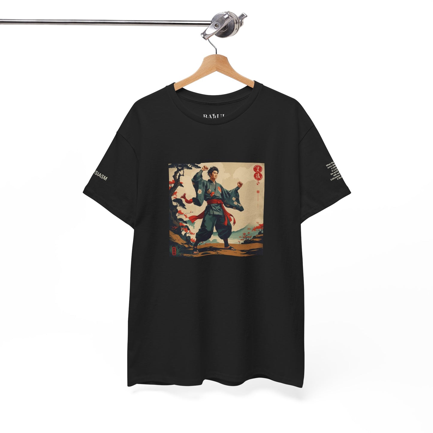 I Ching, Hexagrams T-Shirt, Enthusiasm