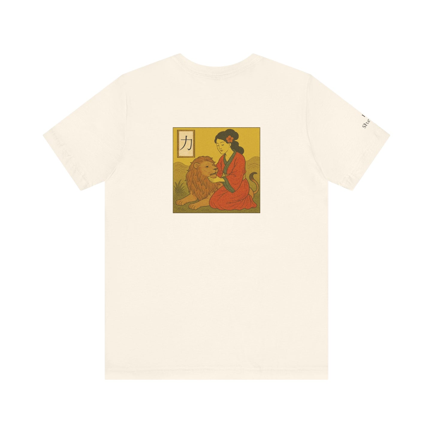 Strength - Tarot in Ukiyo-e Style