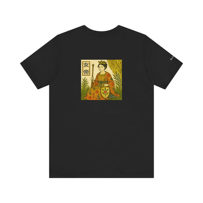 The Empress - Tarot in Ukiyo-e Style