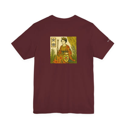 The Empress - Tarot in Ukiyo-e Style