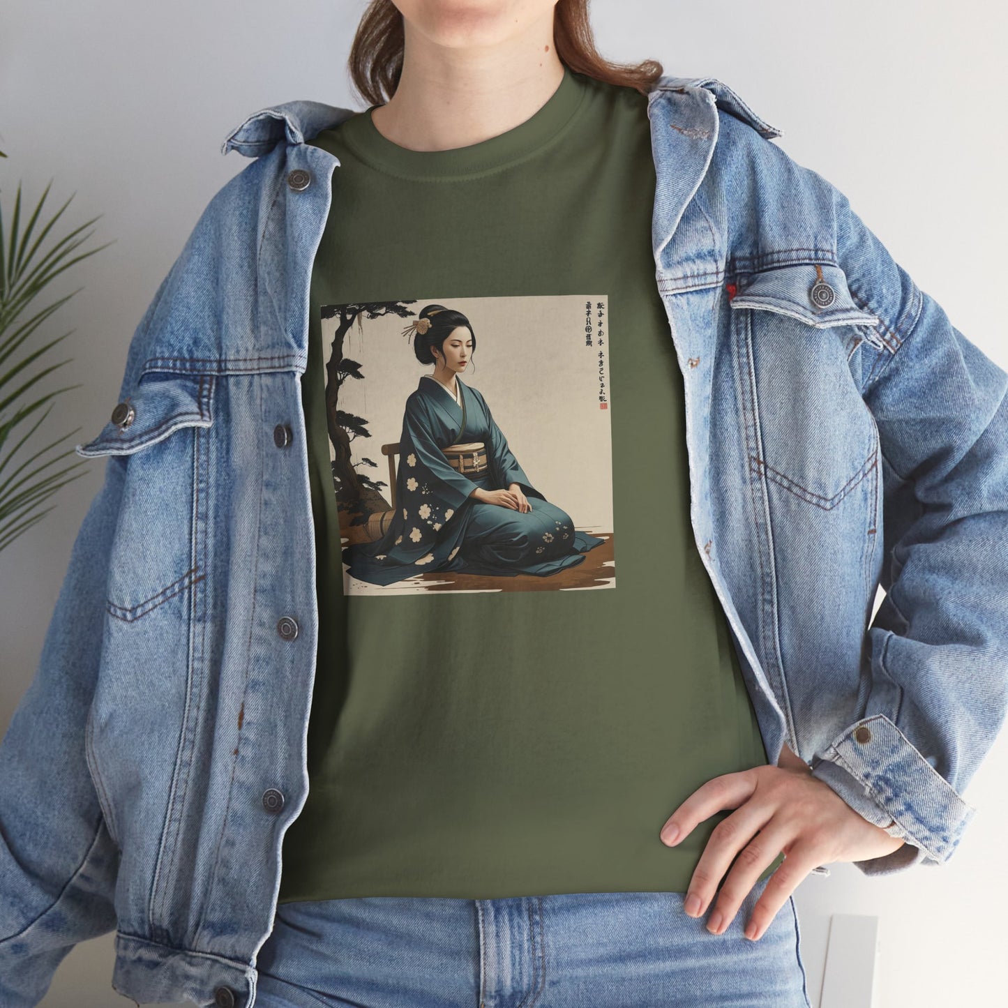 I Ching, Hexagrams T-Shirt, Modesty