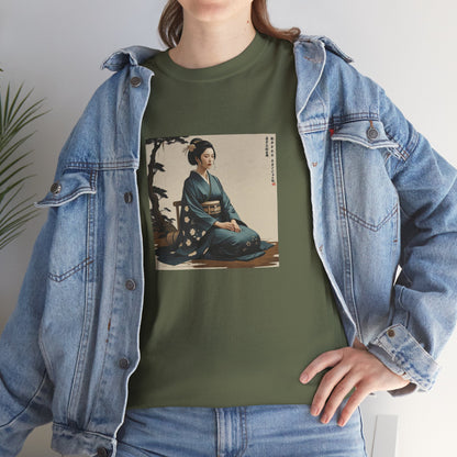 I Ching, Hexagrams T-Shirt, Modesty