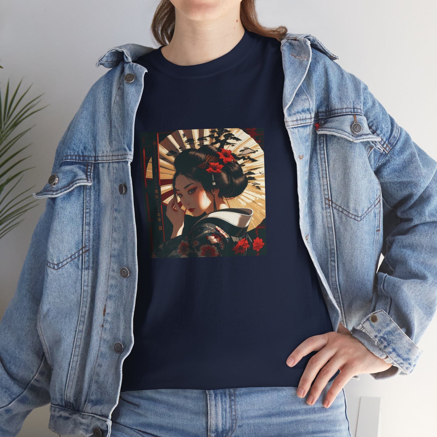 I Ching, Hexagrams T-Shirt, Grace