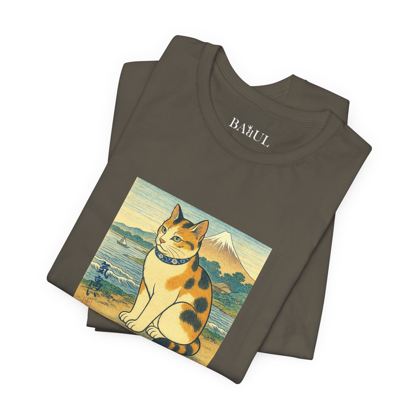 CATART Unisex Jersey Cat T-Shirt - UKIYO-E Japanese art Style - Iconic Painting Reimagined with Cats