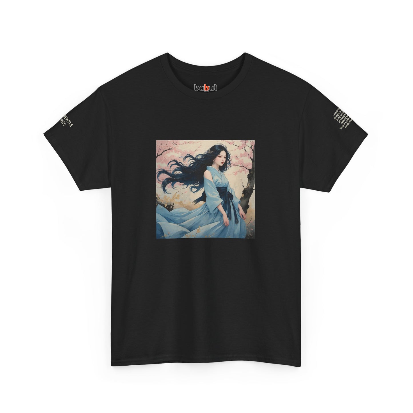 I Ching, Hexagrams T-Shirt, The Gentle (Wind)