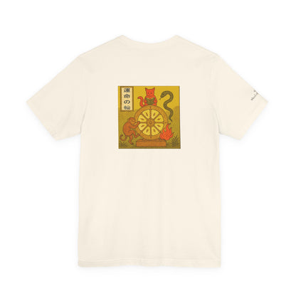 Wheel of Fortune - Tarot in Ukiyo-e Style