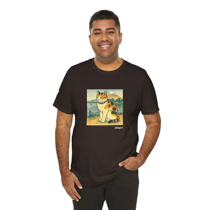 CATART Unisex Jersey Cat T-Shirt - UKIYO-E Japanese art Style - Iconic Painting Reimagined with Cats