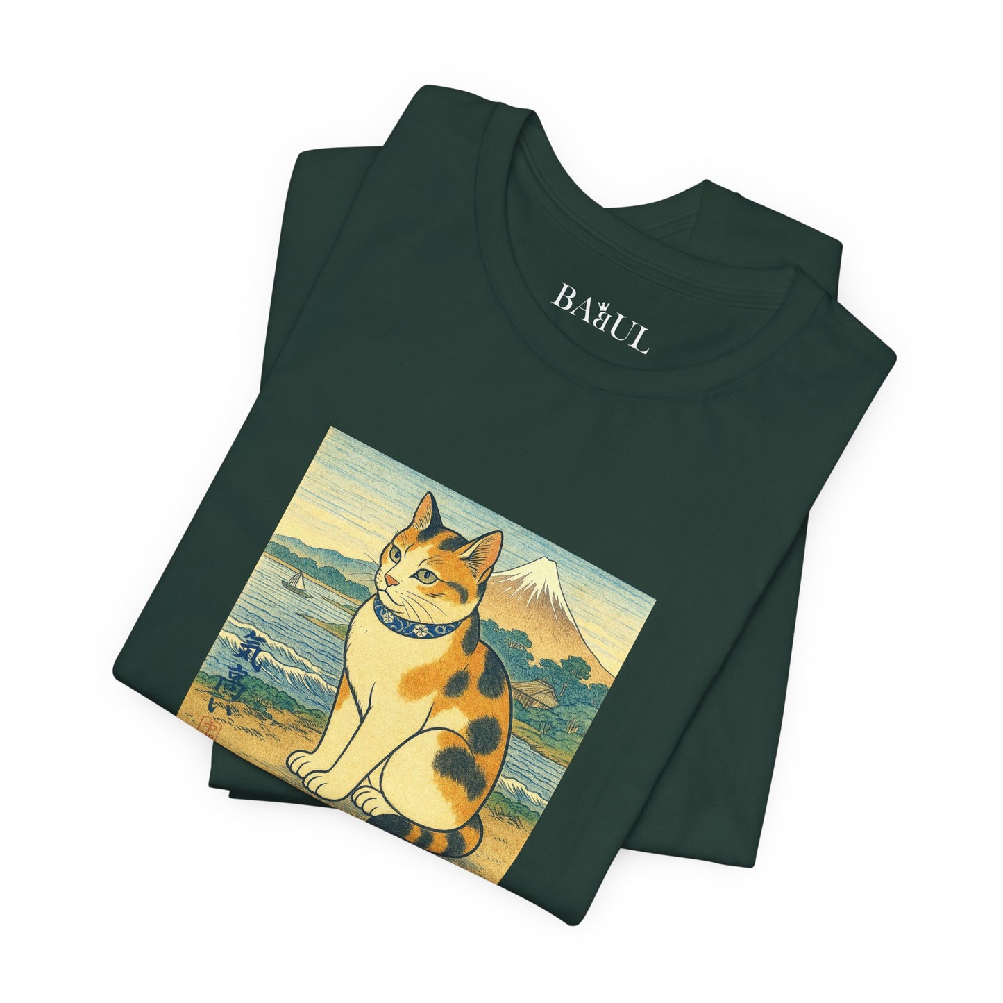 CATART Unisex Jersey Cat T-Shirt - UKIYO-E Japanese art Style - Iconic Painting Reimagined with Cats