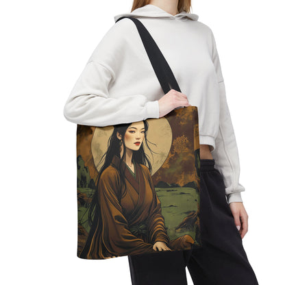 Shizen Tote Bag - Earth