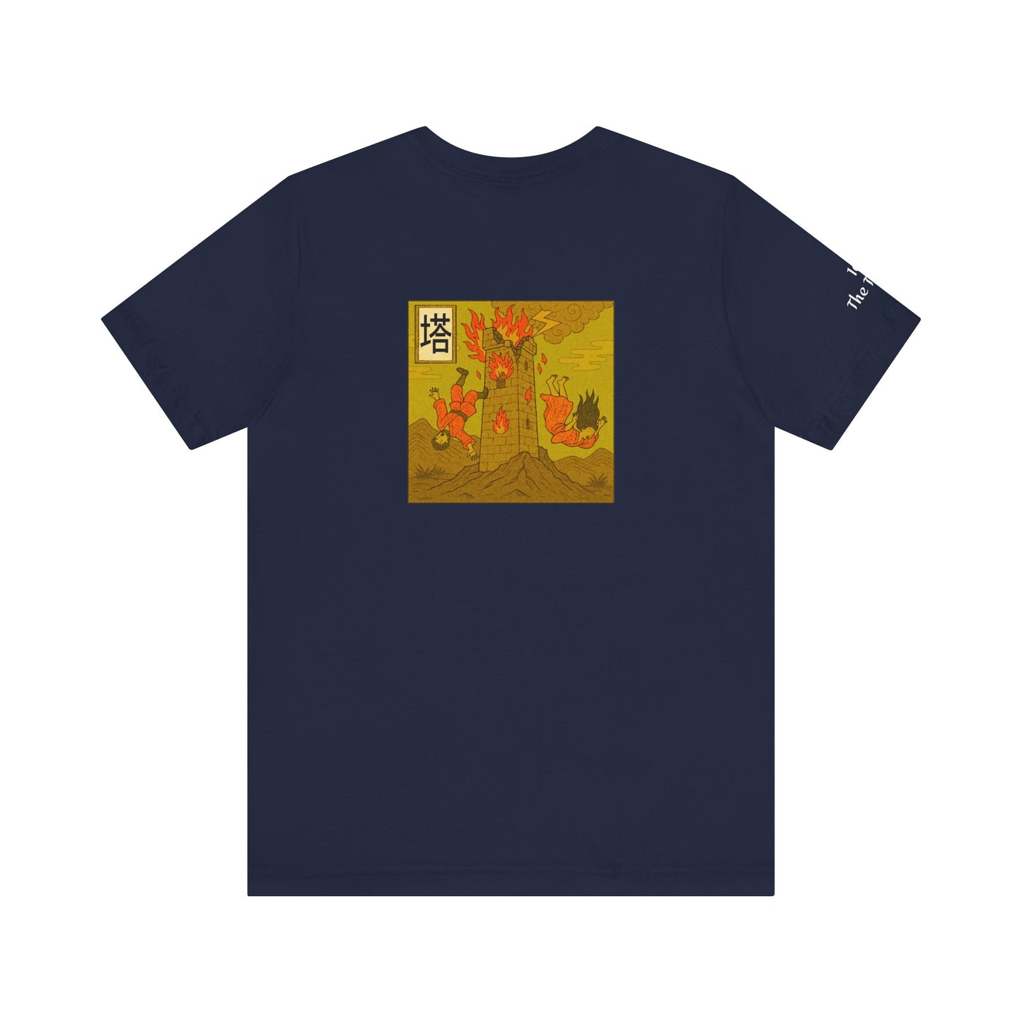 The Tower - Tarot in Ukiyo-e Style