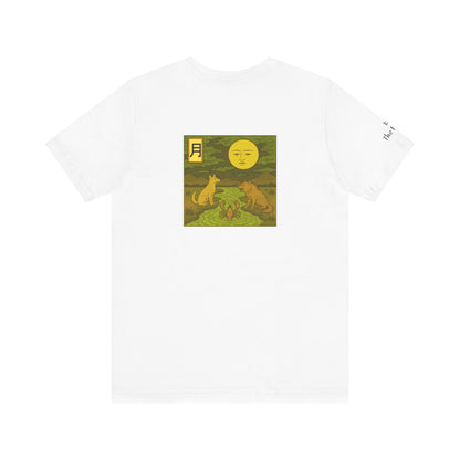 The Moon - Tarot in Ukiyo-e Style