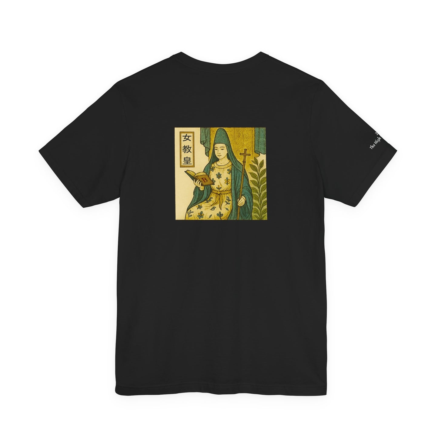 The High Priestess - Tarot in Ukiyo-e Style