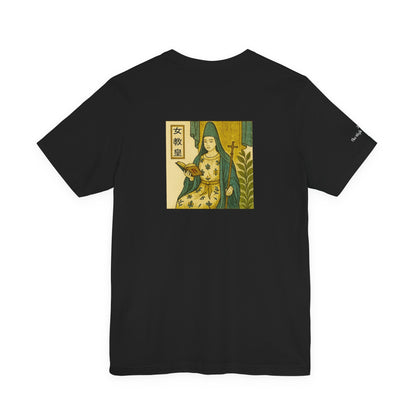 The High Priestess - Tarot in Ukiyo-e Style