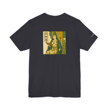 The High Priestess - Tarot in Ukiyo-e Style