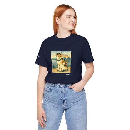 CATART Unisex Jersey Cat T-Shirt - UKIYO-E Japanese art Style - Iconic Painting Reimagined with Cats