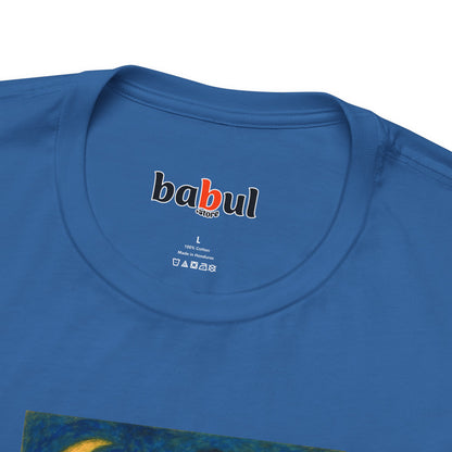 DOGART Unisex Jersey Cat T-Shirt - MARC CHAGALL - Iconic Painting Reimagined with Dogs