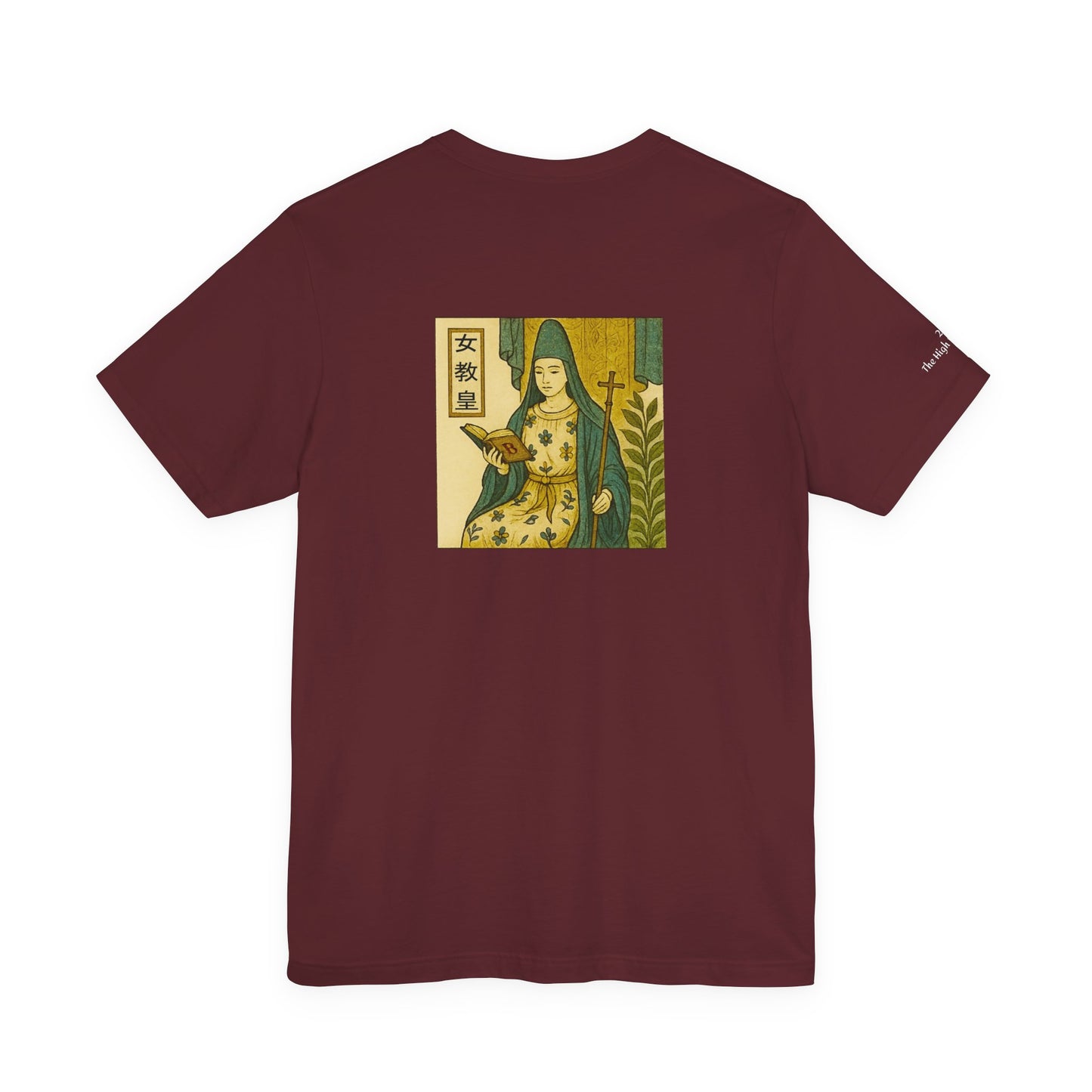 The High Priestess - Tarot in Ukiyo-e Style