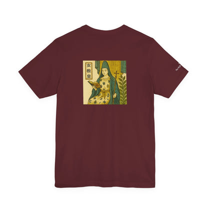 The High Priestess - Tarot in Ukiyo-e Style