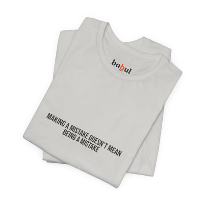 Metamorphosis T-Shirt – From Silence to Flight