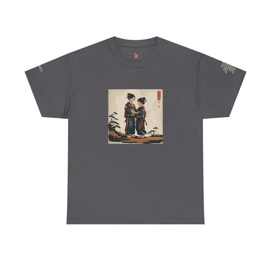 I Ching, T-Shirt degli Esagrammi, La Solidarietà