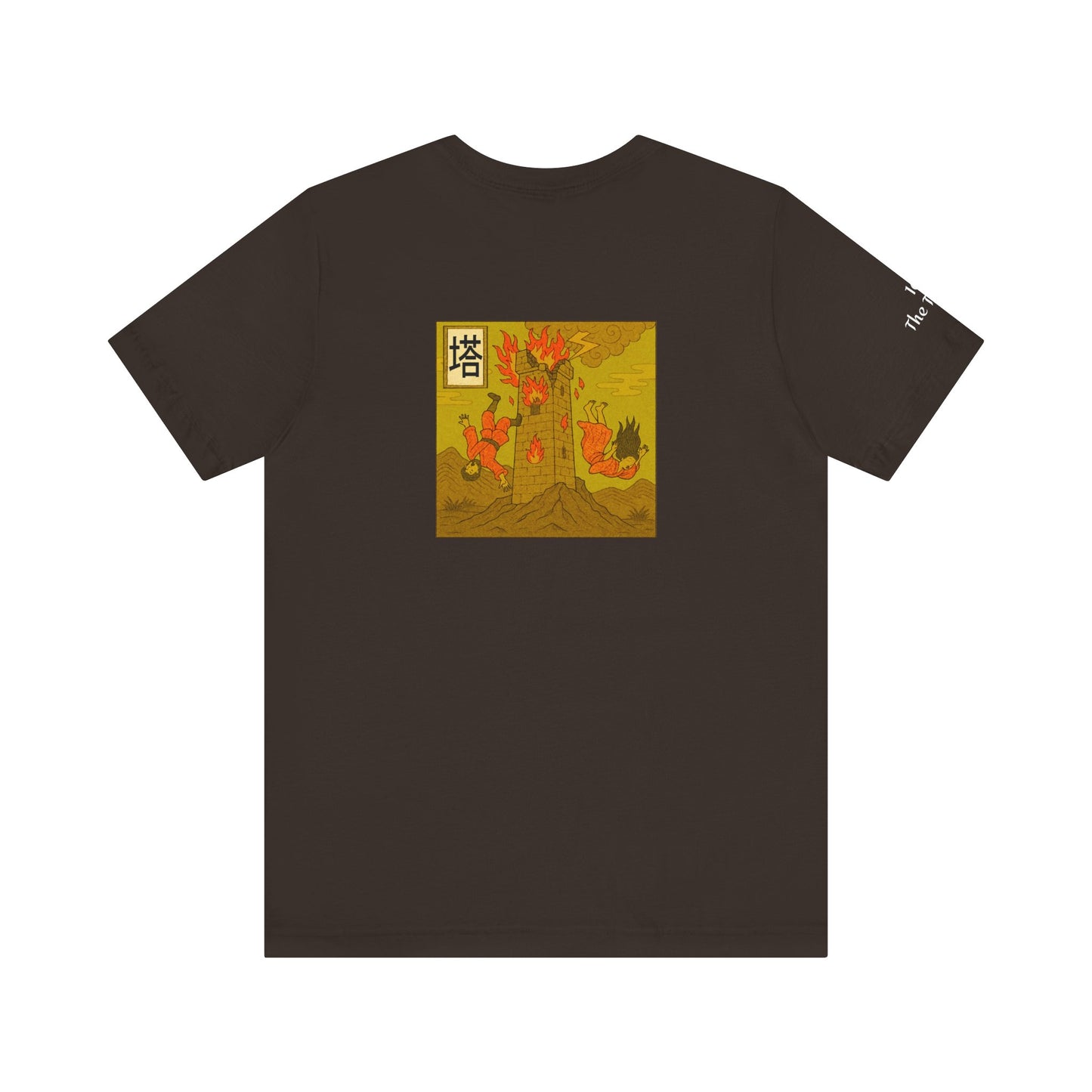 The Tower - Tarot in Ukiyo-e Style