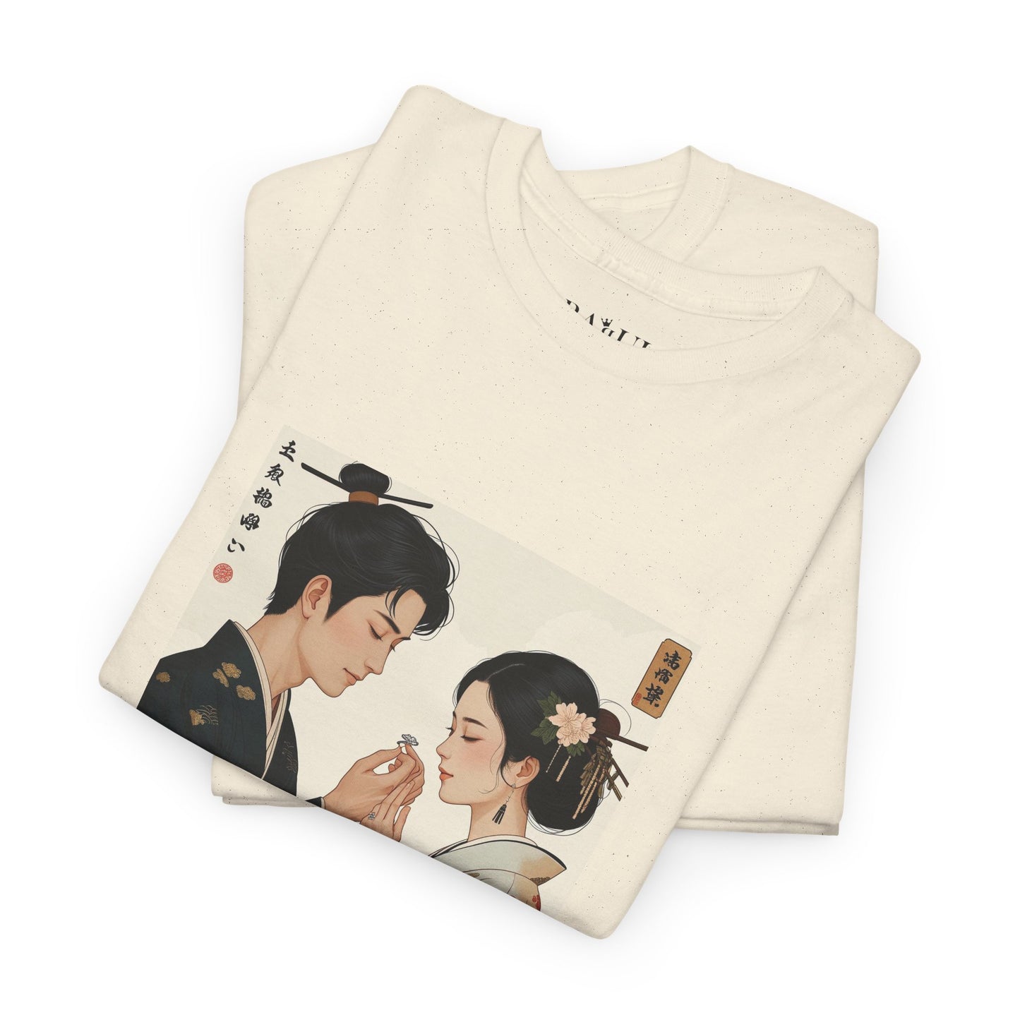 I Ching, Hexagrams T-Shirt, Influence